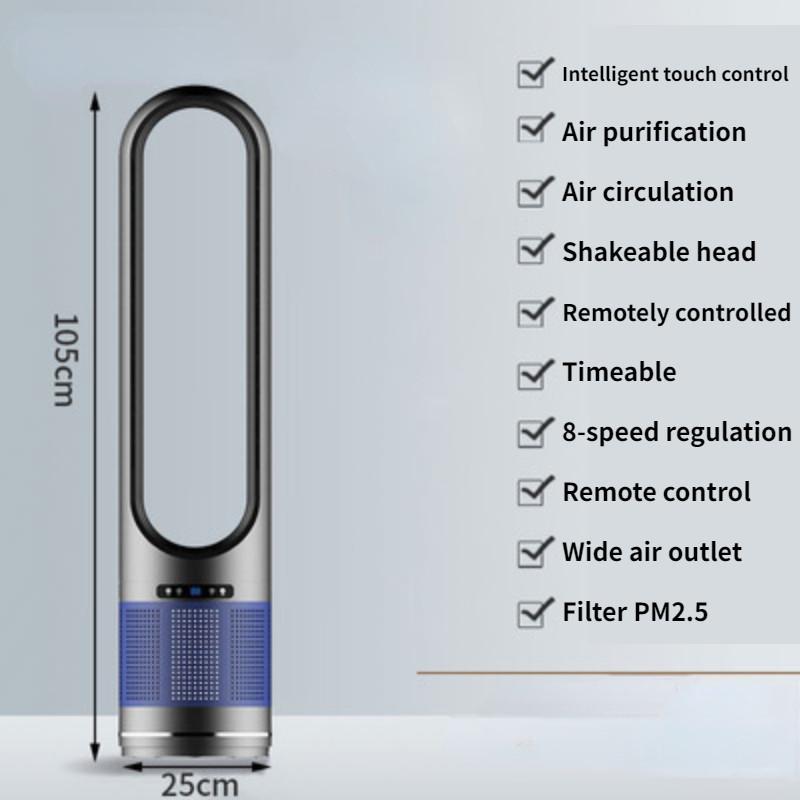 40W 15*15*60cm Silent Bladeless Fan Desktop Negative Ion Electric Fan Household Floor To Ceiling Air Conditioning Fan