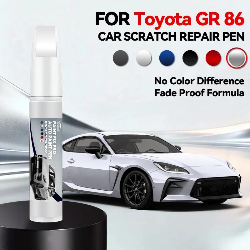 

Vehicle Dedicated Exclusive For Toyota GR86 Car Paint Repair Pen Touch Up Scratch Remover DIY Auto Accessories Orange 4R8 Gray Q срібний