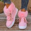 Women's Plus Size Warm Shoes, Round Toe Lace-Up Flat Buckle Faux Fur Trim Casual Athletic Snow Boots