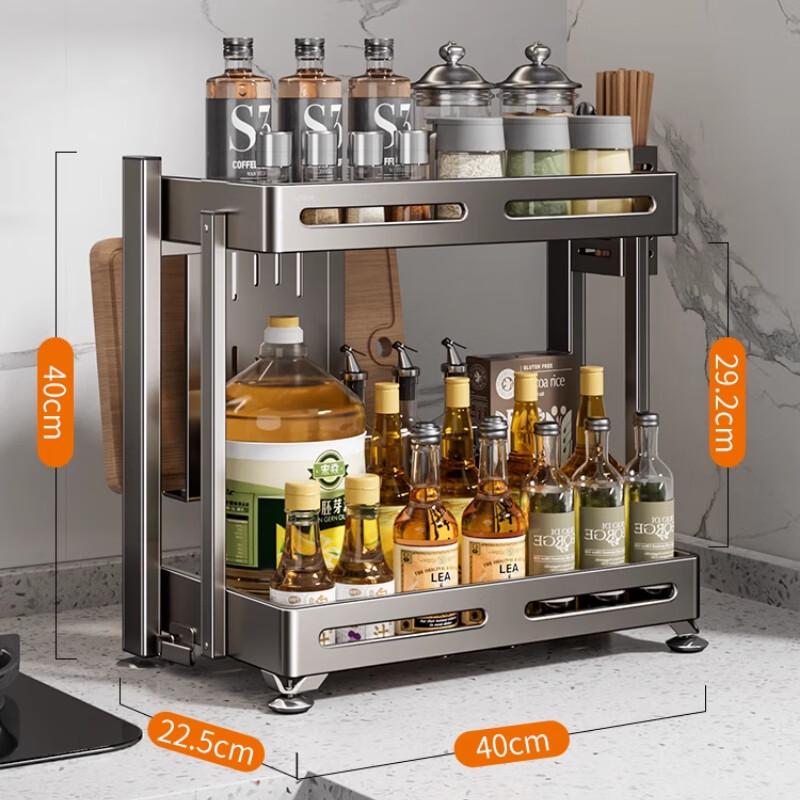 Cloud Frost Multi-functional Foldable Kitchen Storage Rack