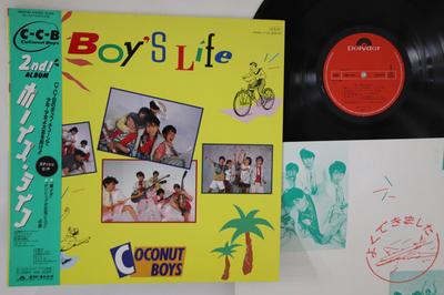 LP Record CCB - Boys Life 28MX1184 POLYDOR 1984 Japan Obi Japanese Pop/Rock Used