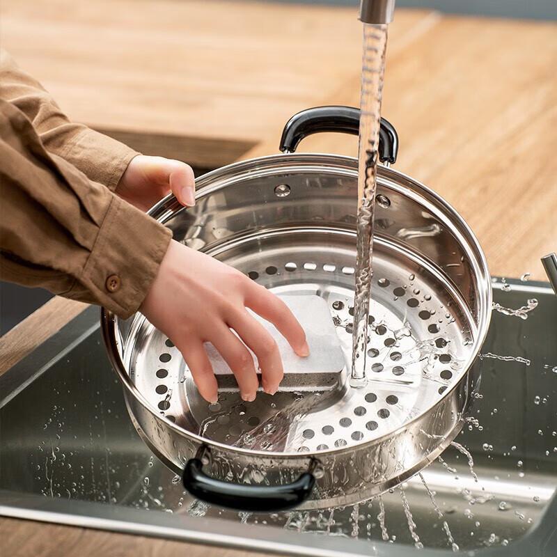 SUPOR SZ26B5 26CM Stainless Steel Steamer Pot