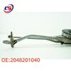 Oscillating Wiper Arm & Linkage Rod for Mercedes-Benz W204/S204 (Part: 2048201040)