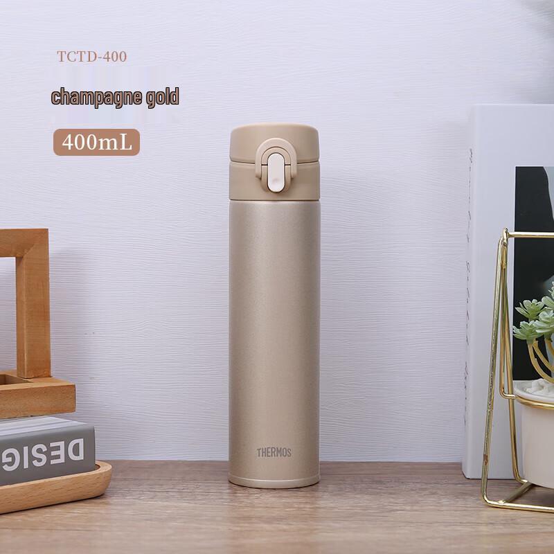 THERMOS Titanium Insulated Cup