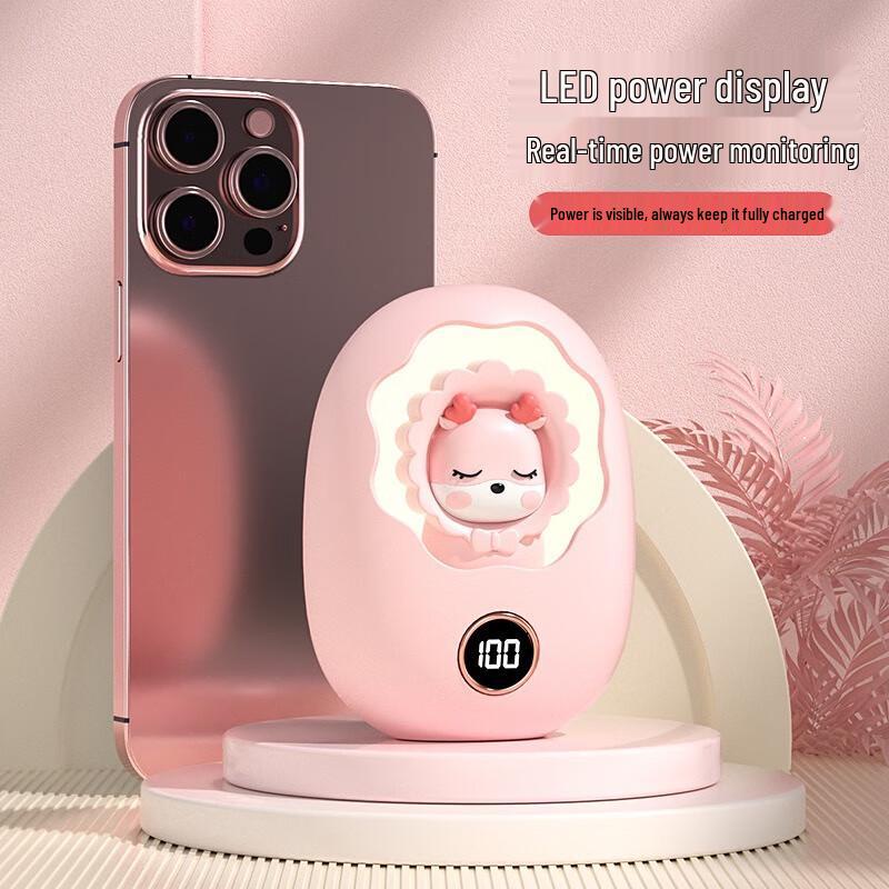 Bobironi Cute Star 2-in-1 Hand Warmer Power Bank