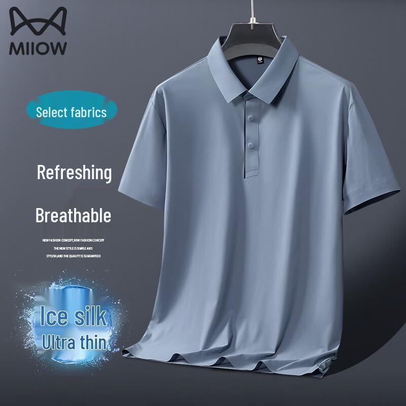 MiiOW Men s Ice Silk Quick-Dry Polo Shirt 5XL