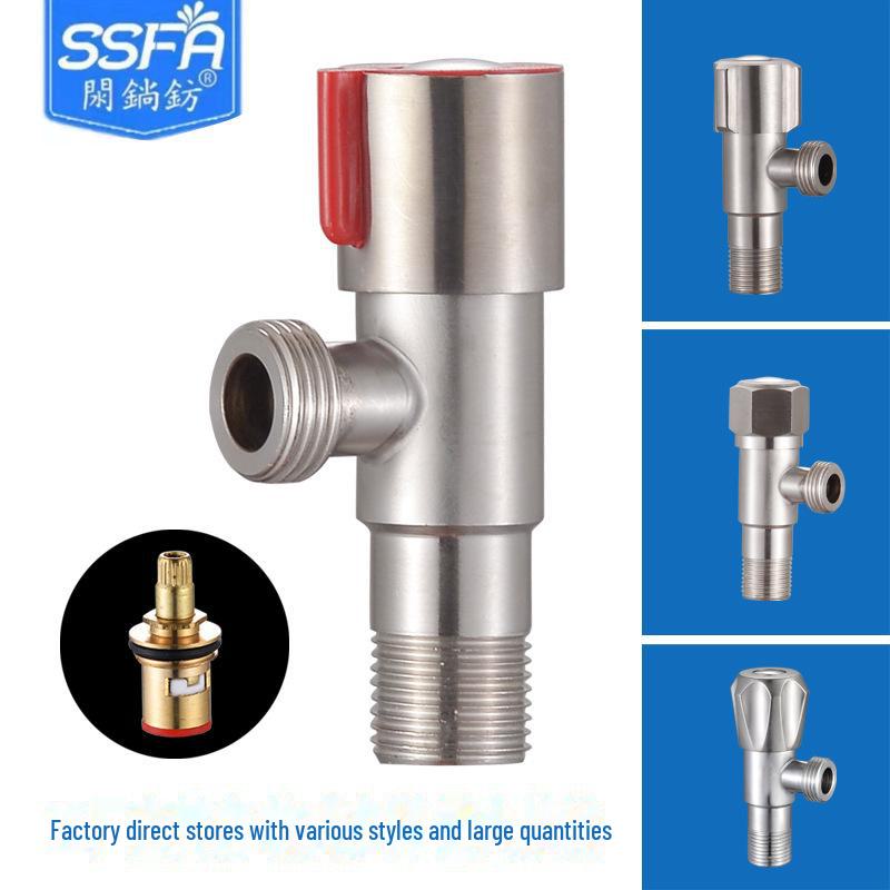304 Stainless Steel Triangle Valve, One Inlet Two Outlet Water Heater Switch, Three-Way Toilet Stop Valve
