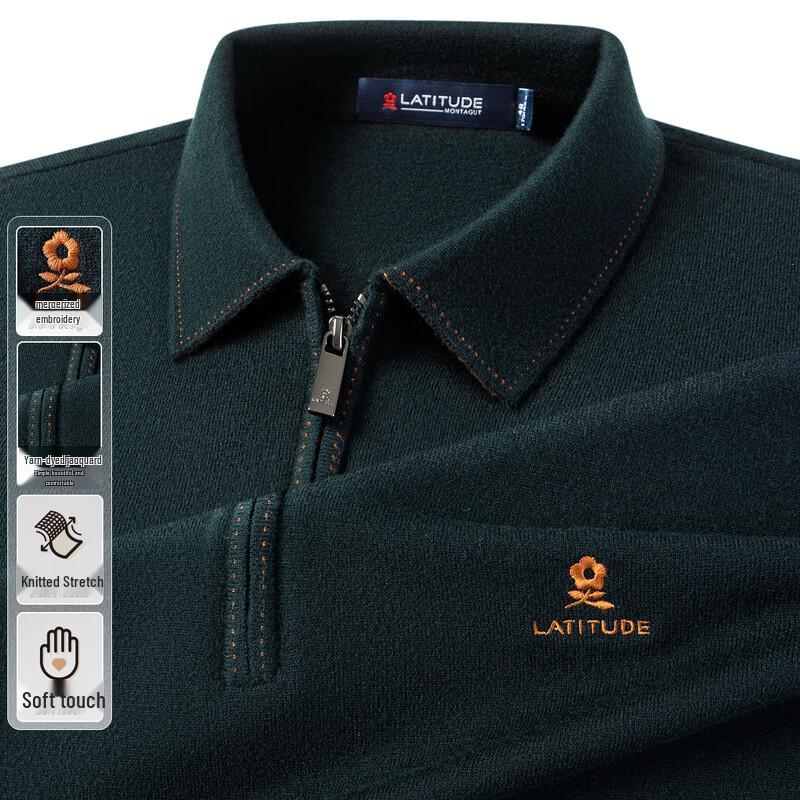 

Мужской деловой повседневный свитер из мерсеризованного жаккардового трикотажа MONTAGUT L