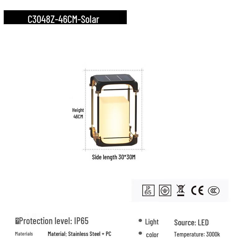 UOSU Solar Outdoor Garden Lawn Light