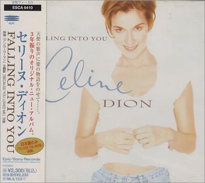 CD CELINE DION - FALLING INTO YOU ESCA6410 Epic 1996 Ιαπωνία Ποπ Μεταχειρισμένο