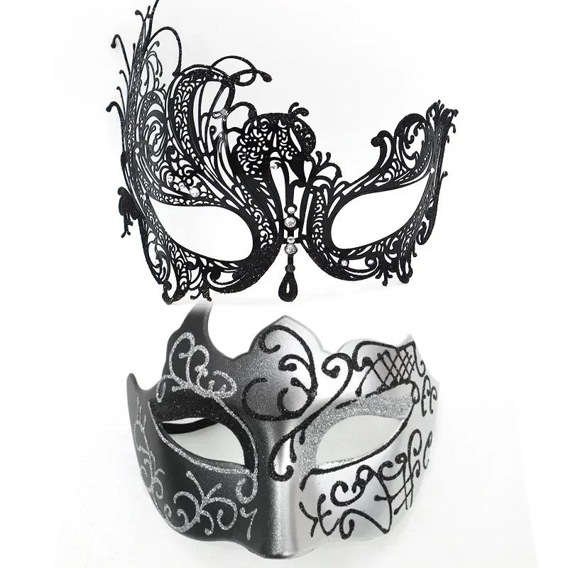 One Pair Couple's Gorgeous Venetian Masquerade Masks Party Costumes Accessory Black Silver Gold Metal Filigree Party Mask
