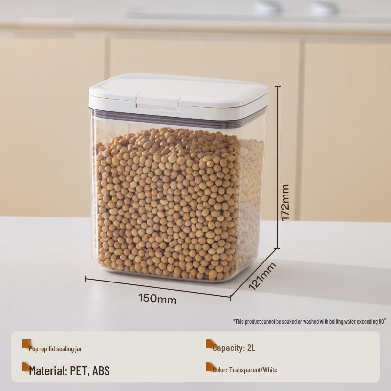 Handun Pet Food Storage Container