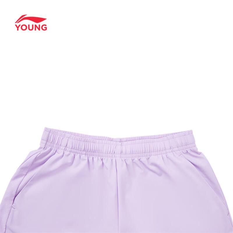 Li-Ning Girls' Quick-Dry Athletic Shorts
