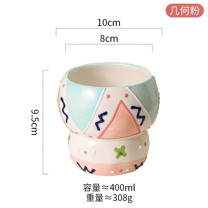 Hand-Painted Relief Ceramic Household Ceramic Cup Water Cup Creative Hand Cup Large Capacity Mug Milk Cup Breakfast Cup