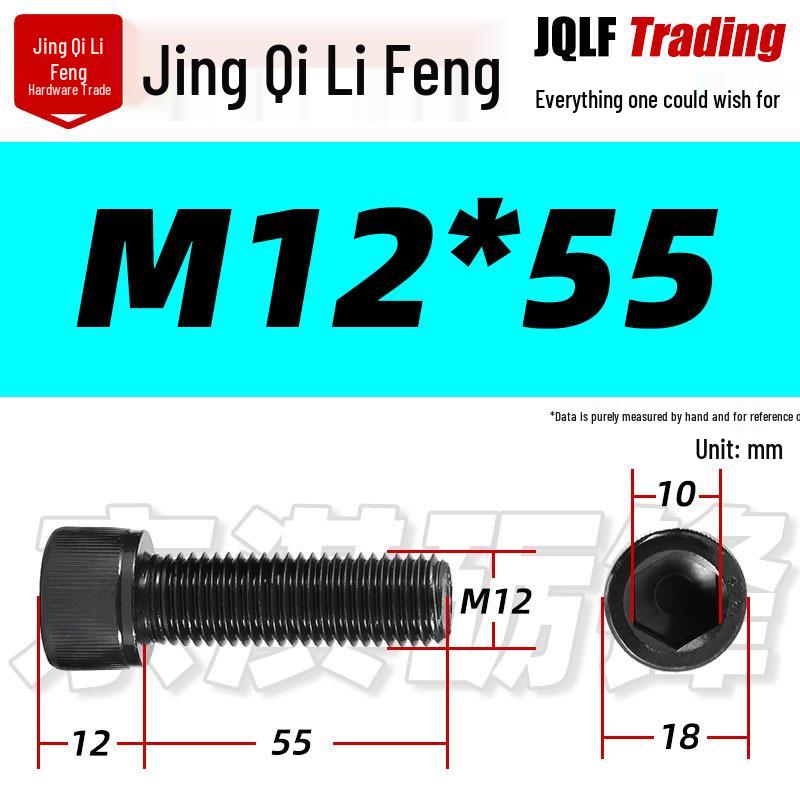 Grade 12.9 Full Thread Hex Socket Head Cap Screws - M3-M14 Black Cylindrical Bolts for Maker Accessories