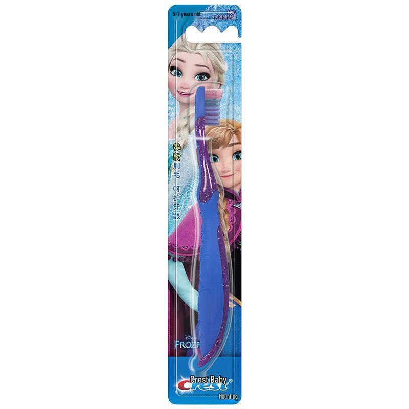 Crest Kids Disney Frozen Toothbrushes