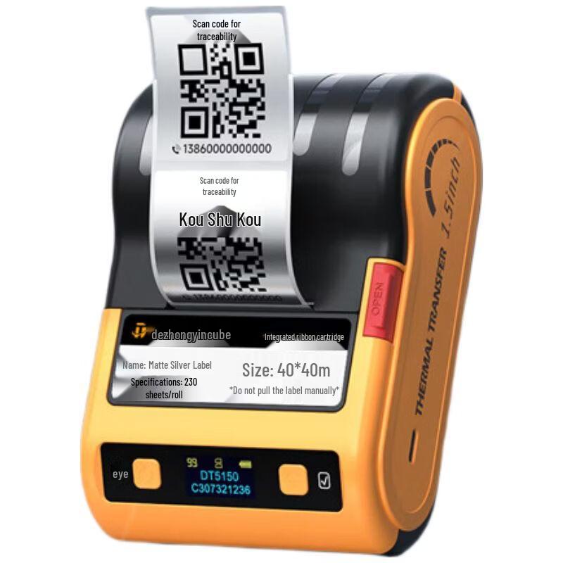 Detong DT5150 Portable Thermal Transfer Label Printer CN plug (adapter included)