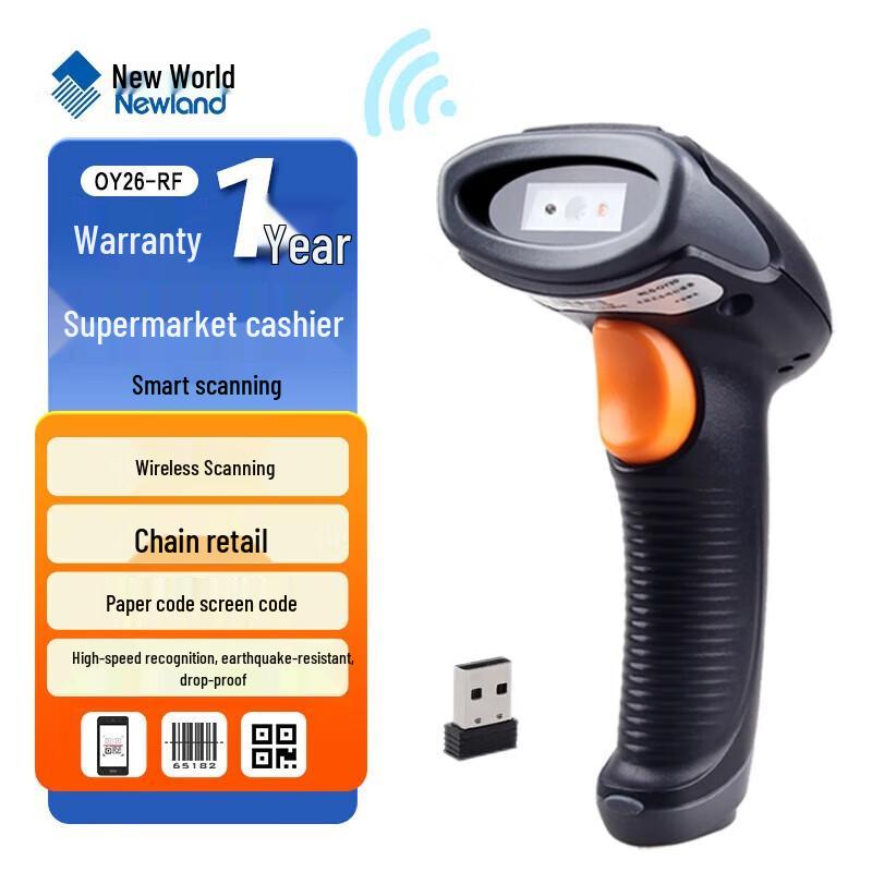 Newland OY26-RF Wireless 2D Barcode Scanner