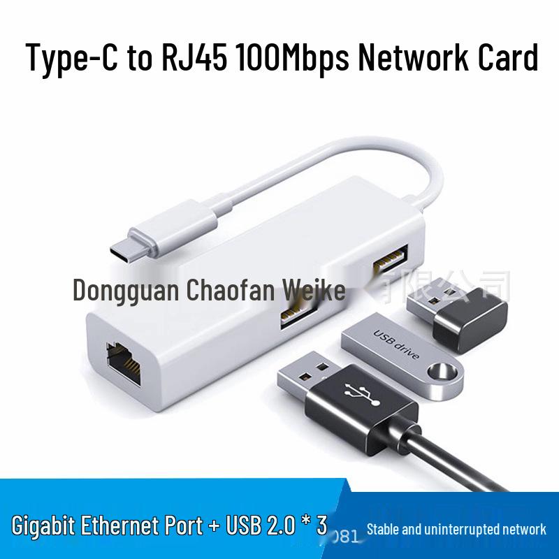Адаптер USB-C на RJ45 Ethernet и USB-хаб - Без драйверов для телефонов и компьютеров USB Ethernet Adapter (Pearlescent Bag) 016