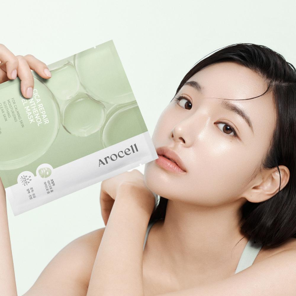 Arocell Cica Repair Panthenol Maske 4 Stück