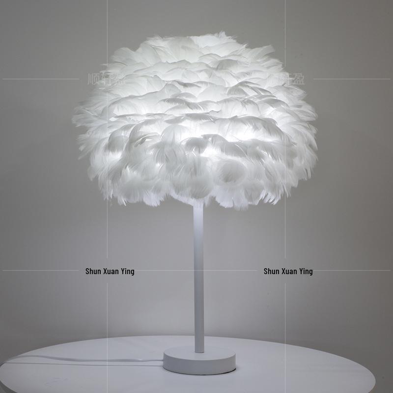 Modern Iron Feather Desk Lamp for Bedroom, Living Room, and Study