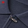 Men's Premium Wool Half-Zip Pullover Sweater
