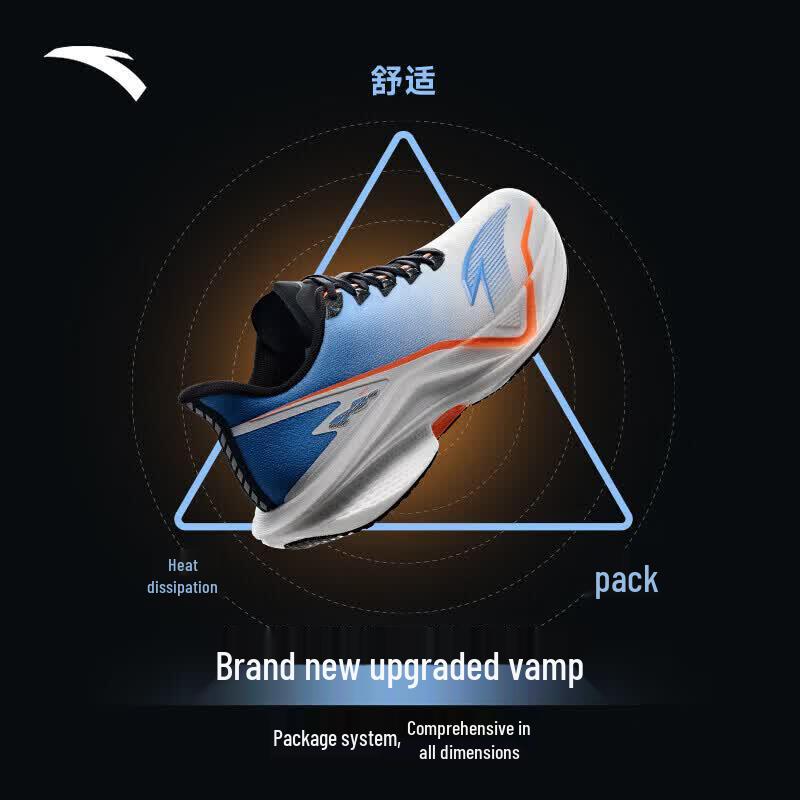 ANTA Mach 5 Training Running Shoes for Men