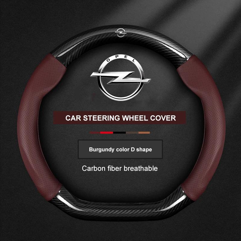 Чохол на кермо автомобіля для Opel OPCline Astra Corsa Grandland Insignia Mokka Vectra GTC Tigra Vivaro Zafira Авто Аксесуари