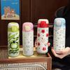 Girl's Heart Cartoon Thermos Cup Children's Portable Water Cup with Straw Kindergarten Primary School Students Outdoor Sports Cup