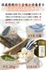 Çorba Çorba Katkısız Dashi Çorba Paketi 300g 30 Paket Alerjisiz Japon Tarzı Hazır Yenebilir Besleyici Çorba Japon Batı ve Çin için