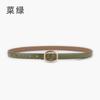 Women'S Leather Women'S Belt Simple Casual Pants Jeans Decoration Women'S Bf Style