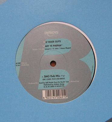 12inch Record SELF MADE GUYS - Mary Ye Phepha DWB022 DWBoys 2000 Italy Dance & Electronica Used