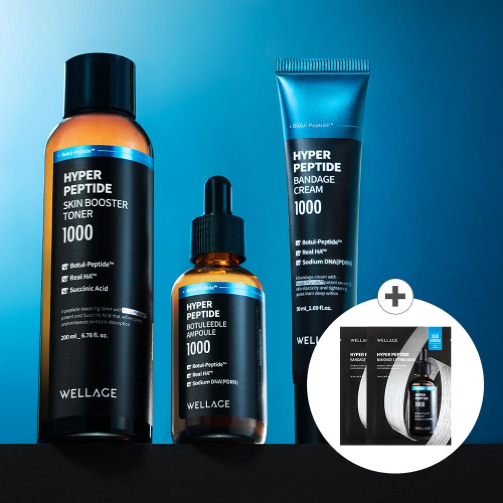

Wellage [3 Piece Set Gift] Hyper Peptide Skin Booster Toner 200ml+botulidel Ampoule 50ml+bandage Cream 50ml + Free 2 Lifting Masks NONE