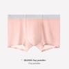 Men's Spring and Summer New Solid Color Ice Silk Anti Trace Speed Dry Flat Angle Underwear