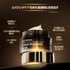 DR.WU Ageversal Intensive Rejuvenate Cream 30mL: Exosome Peptides, Anti-aging, Sensitive Skin, Moisturizing, Firming, Radiant Skin, Elasticity,