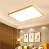 Nordic Modern Wooden Ceiling Lamp - Full Spectrum, Smart Rectangular Light for Living Room, Bedroom or Study