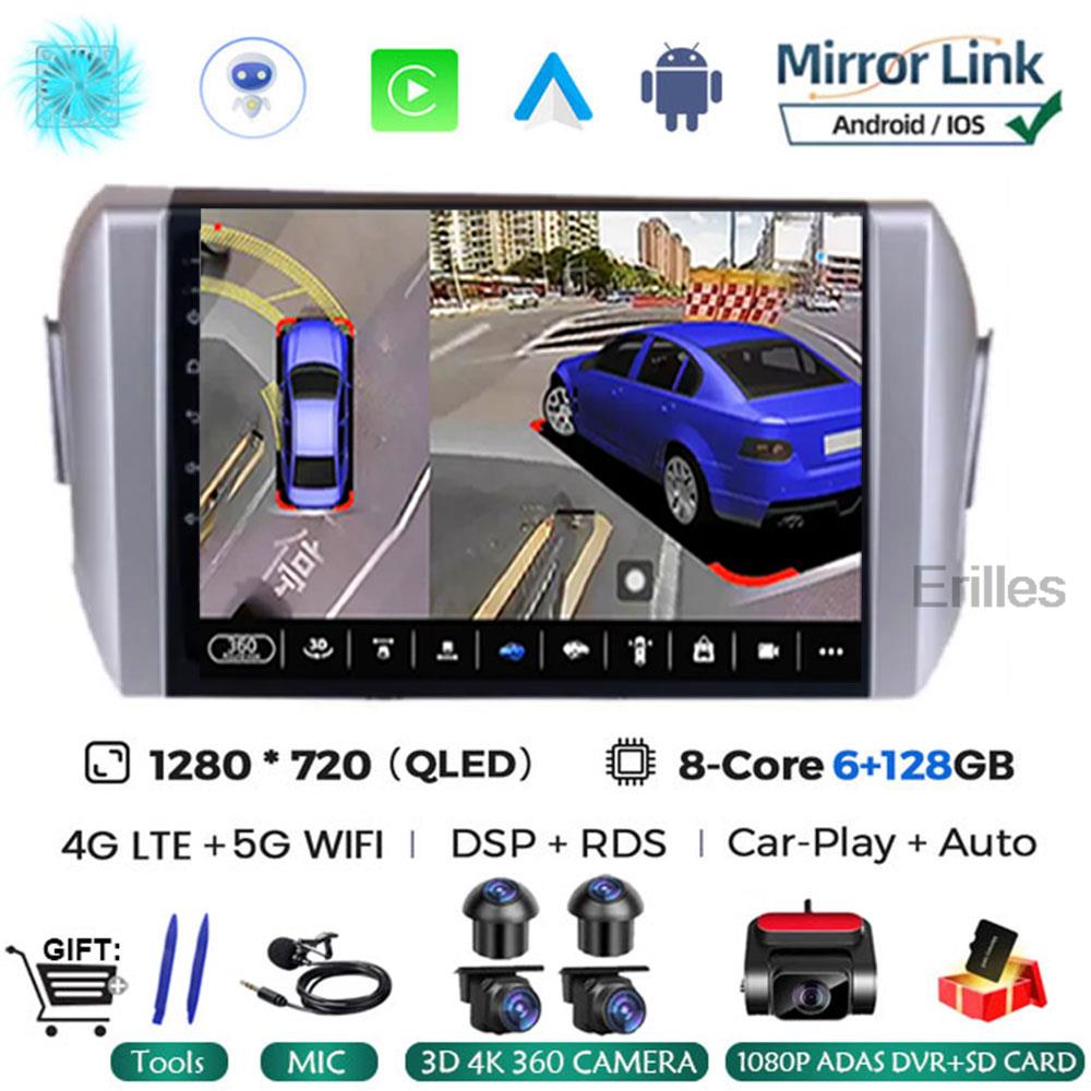 Android 14 Carplay&Auto WIFI+4G For Toyota Innova 2 2015 - 2022 Car Radio Multimedia Player Stereo Navigation GPS NO DVD 2DIN