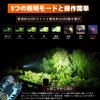 New Enhanced LED High USB 8 Lighting Mini Aluminum Powerful 2M Drop IPX67 Disaster Outdoor Security Power Disaster Preparedness [2024 Edition]