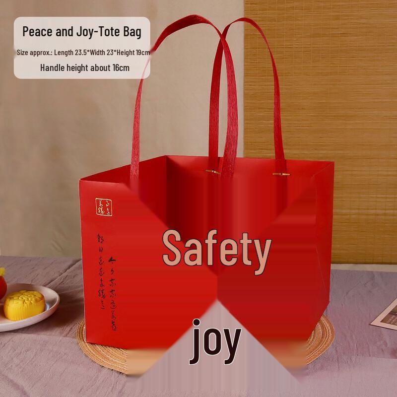 

2025 Mid-Autumn Mooncake Gift Box with Tote Bag