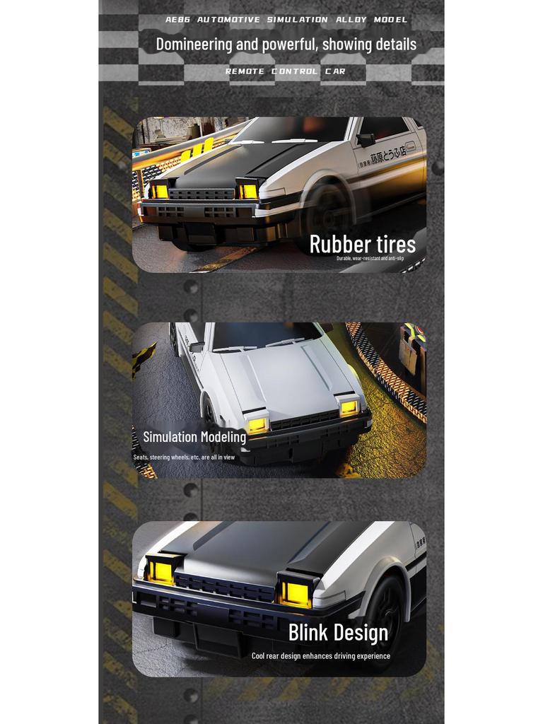 1:24 AE86 Drift High-Speed RC Car – 4WD Racing Toy for Kids