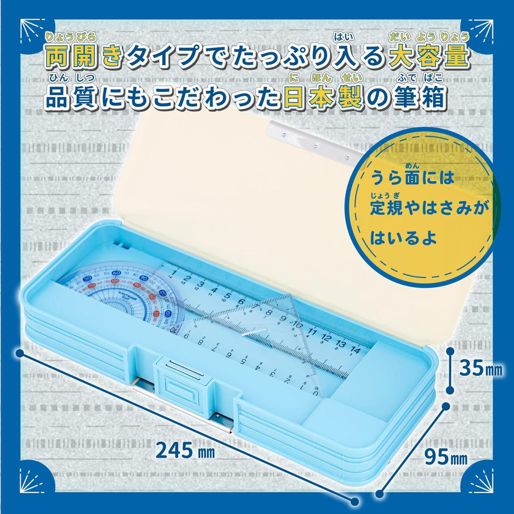 Pencil Case Showa Note Doraemon Pencil Case Hologram Pencil Case 367214002 [Showa Note]