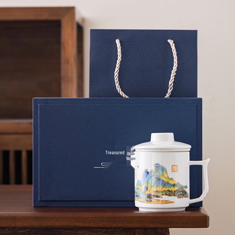 Mutton-Fat Jade White Porcelain Office Tea Cup - Thousand Miles Collection