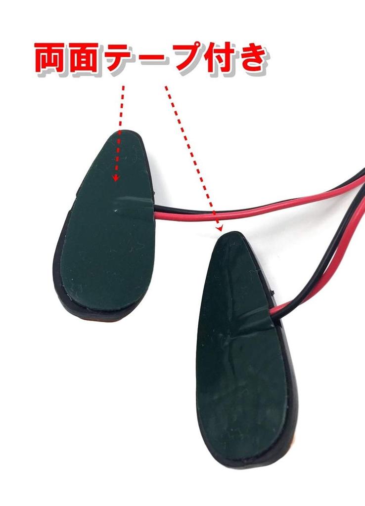 Tomtask Motorcycle Turn Signal LED Paste-on Universal Cowl Left and