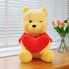 Popular Heart-hugging Stitch Winnie the Pooh Plush Toy Cute Mary Cat Rabbit Doll Hug Pillow