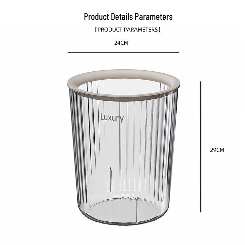 TAYHEE Transparent Lidless Waste Bin