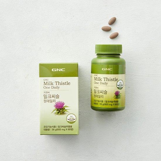 

[GNC] Milk Thistle One Daily (30 days worth)