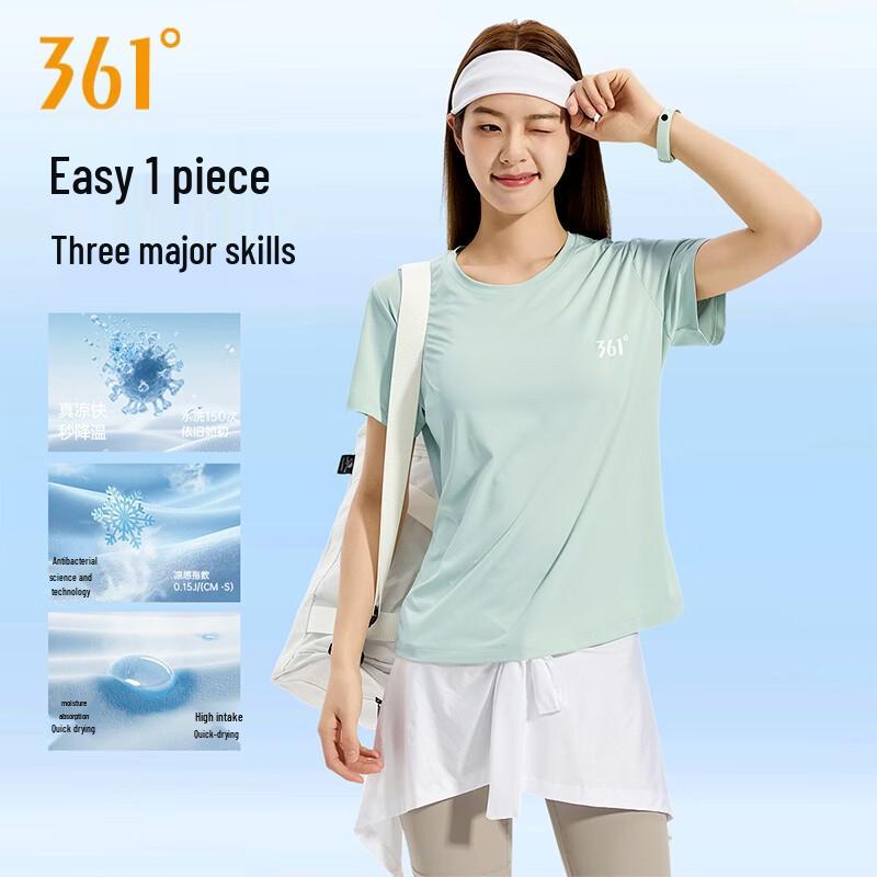 361° Women's Cool-Dry Short Sleeve T-Shirt
