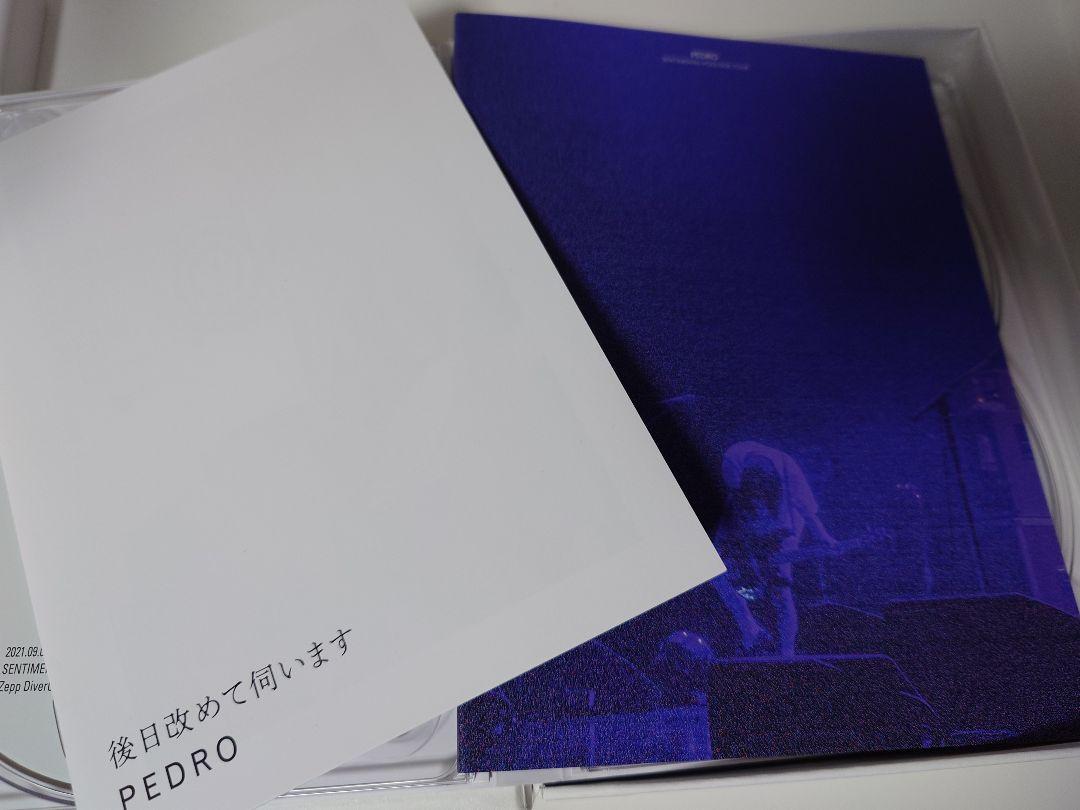 

[USED] First production limited edition PEDRO I will visit you again later Pedro Ayuni