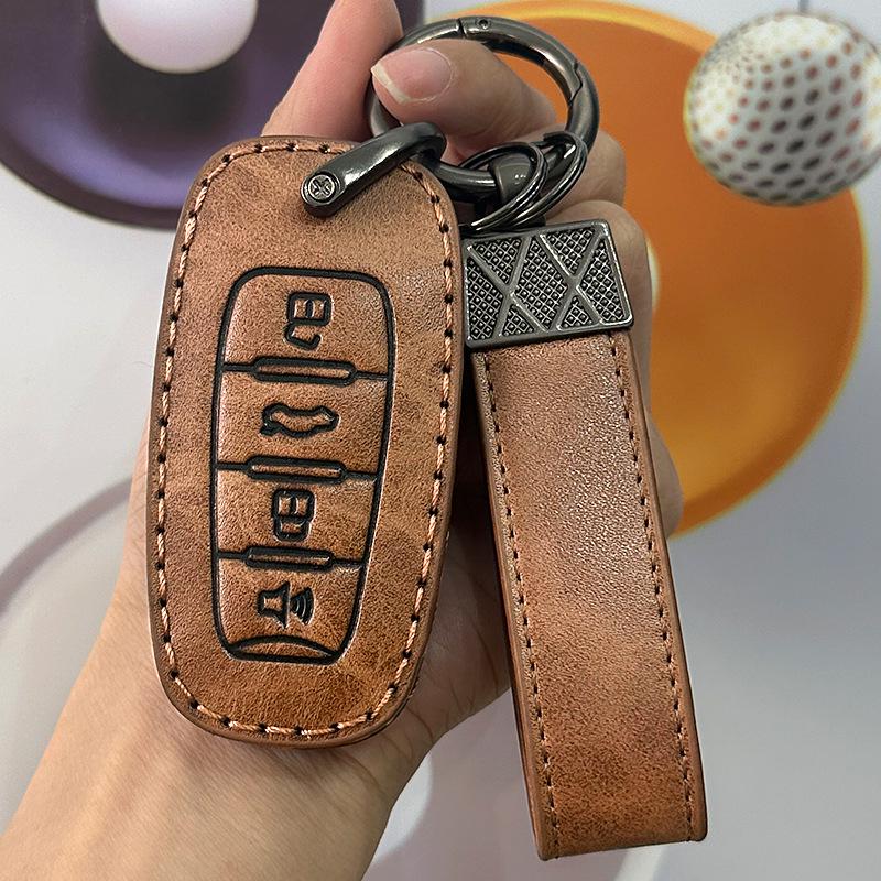 Great Wall Haval Key Cover for H6, H1 Blue Label, H5 Red Label, H4, Fengjun 5, Euro H3 - Car-Specific Discount Package