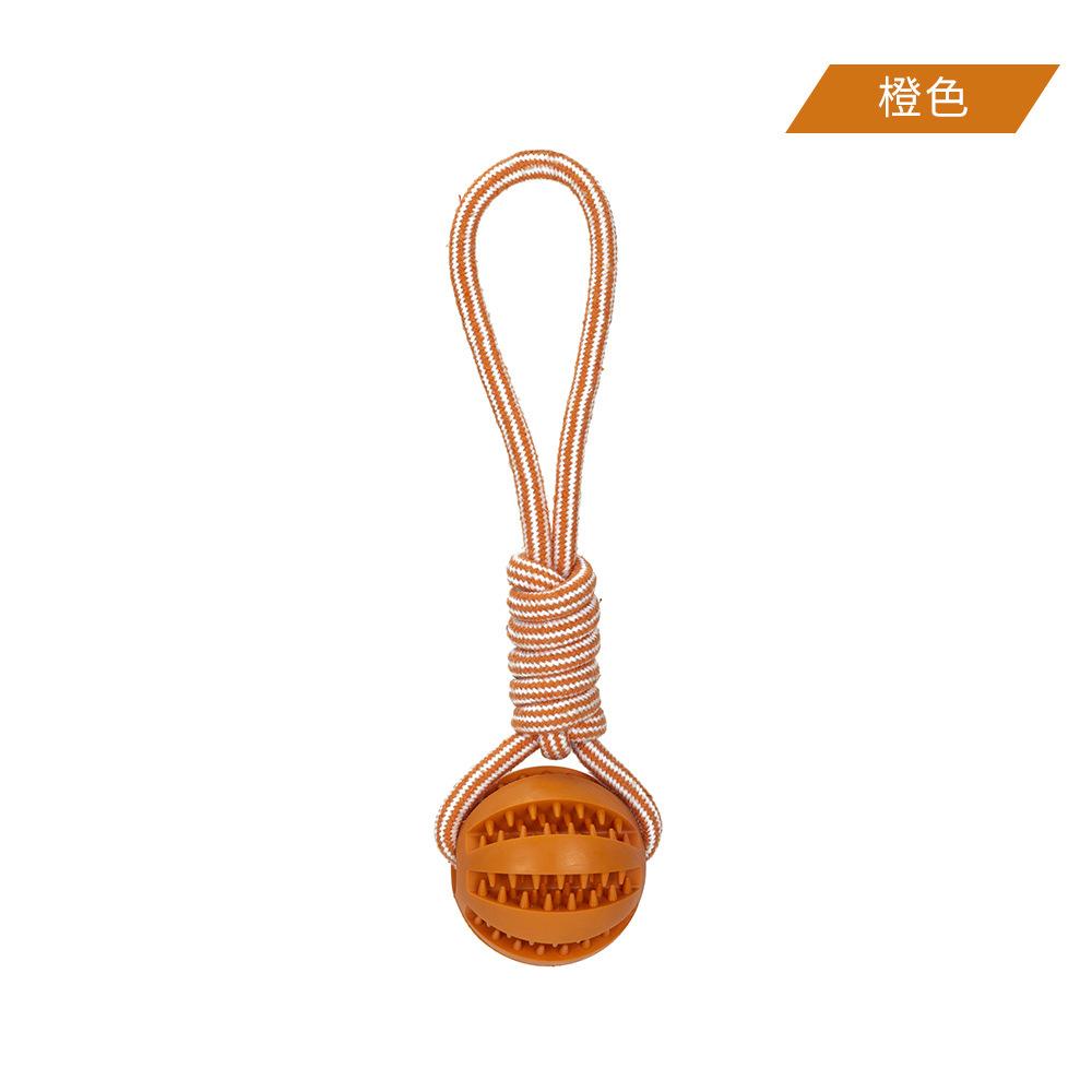Rope Dog Toy, Food Ball, Pet Supplies, Teeth Grinding and Cleaning, Bite Resistant, Interactive Toy
